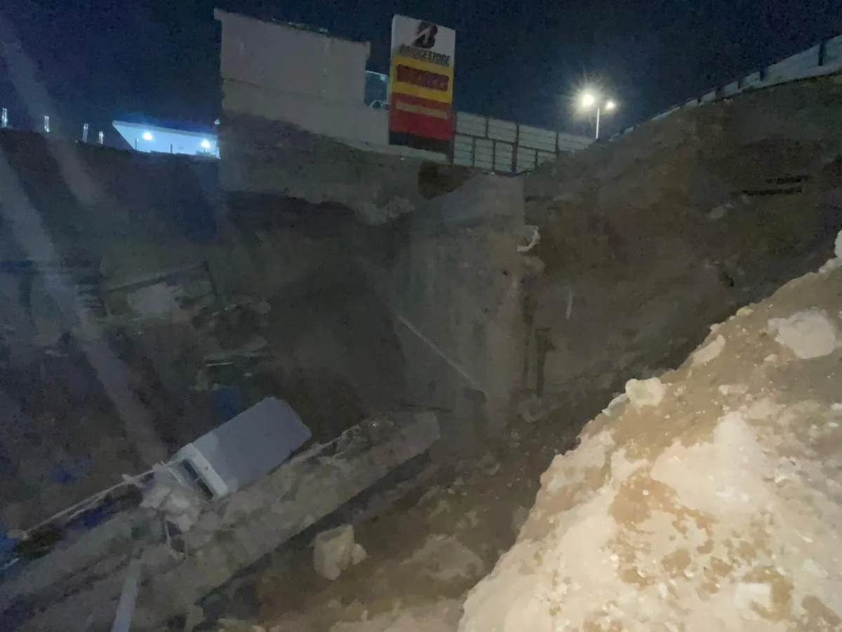 انهيار أرضي