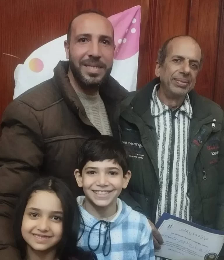 اليوسي ماس