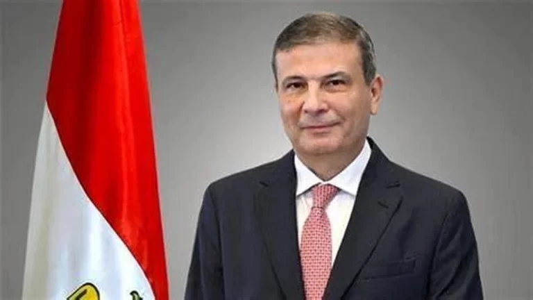 وزارة الزراعة
