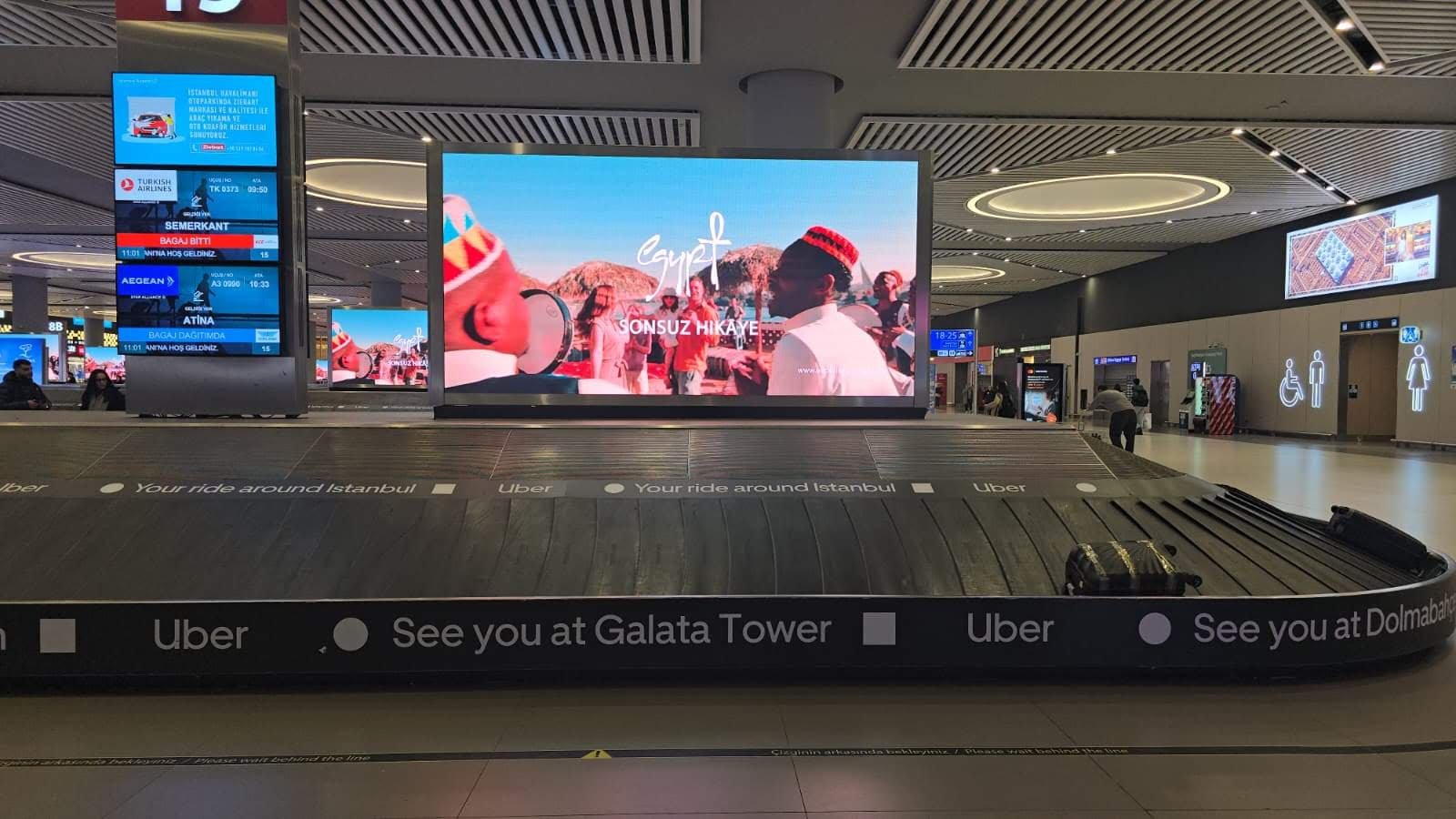 حملة ترويجية