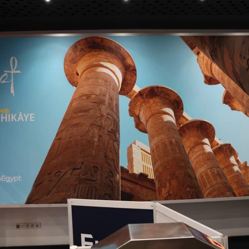 حملة ترويجية