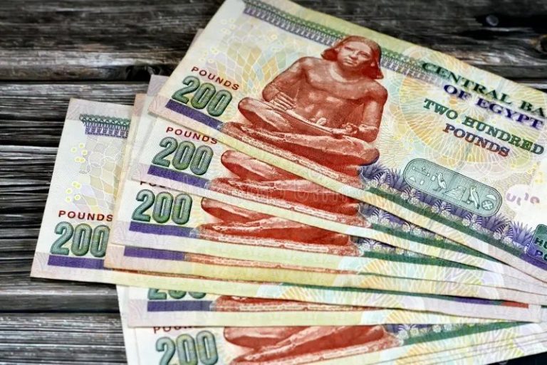 سعر الدولار