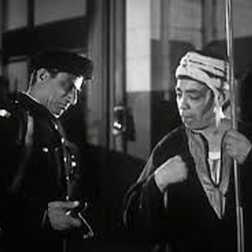 إسماعيل يس في مشهد من فيلم العتبة الخضرة - الدليل نيوز 2026