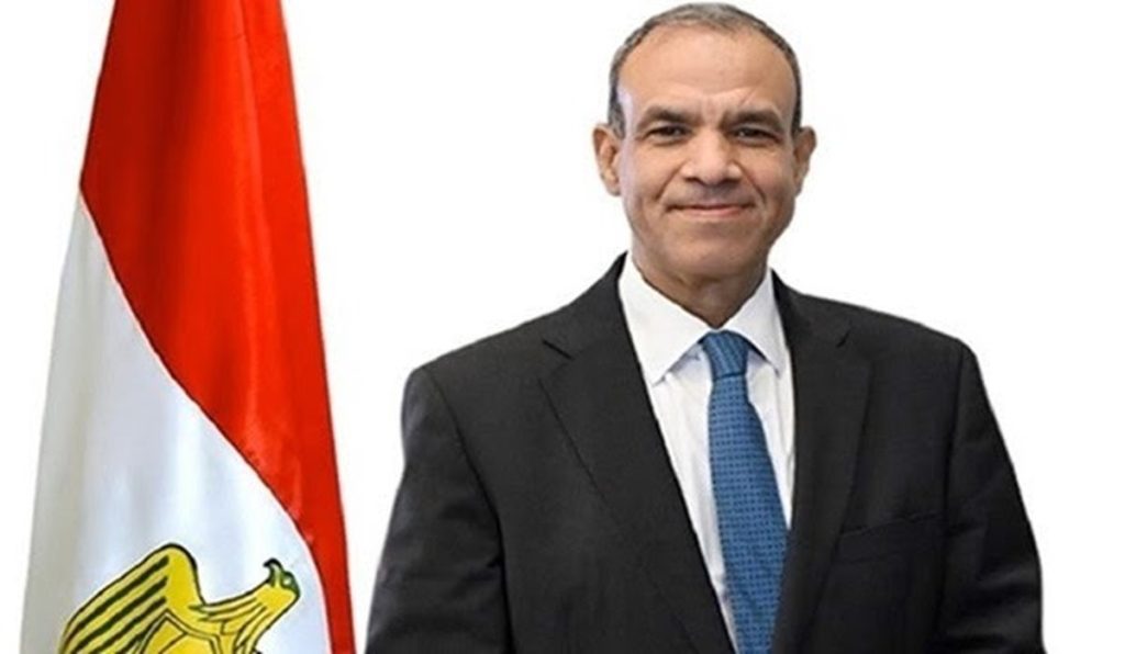 الخارجية