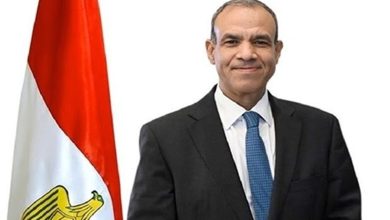 الخارجية