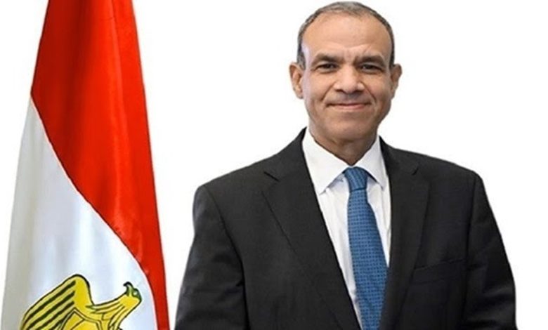 الخارجية