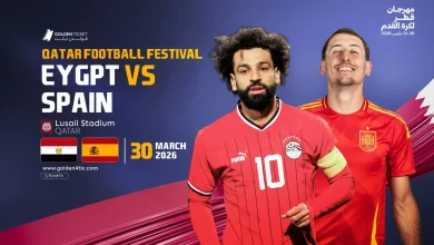 قطر تعلن تجميد النشاط الرياضي