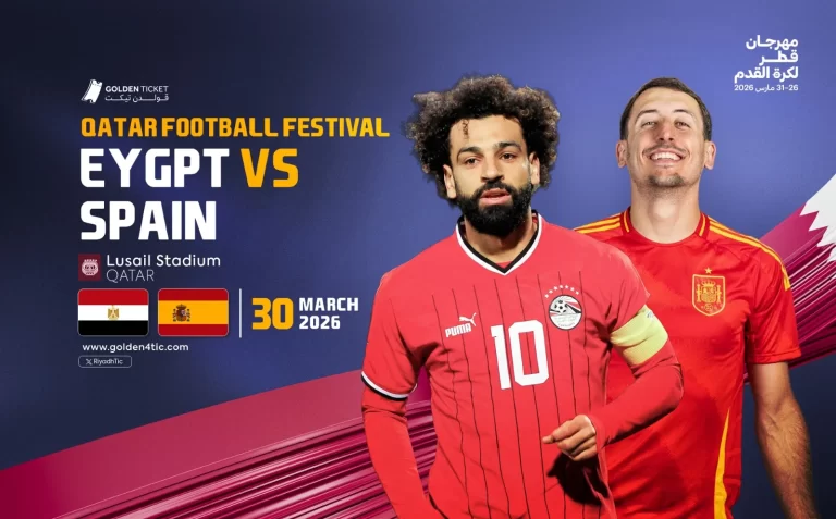 قطر تعلن تجميد النشاط الرياضي