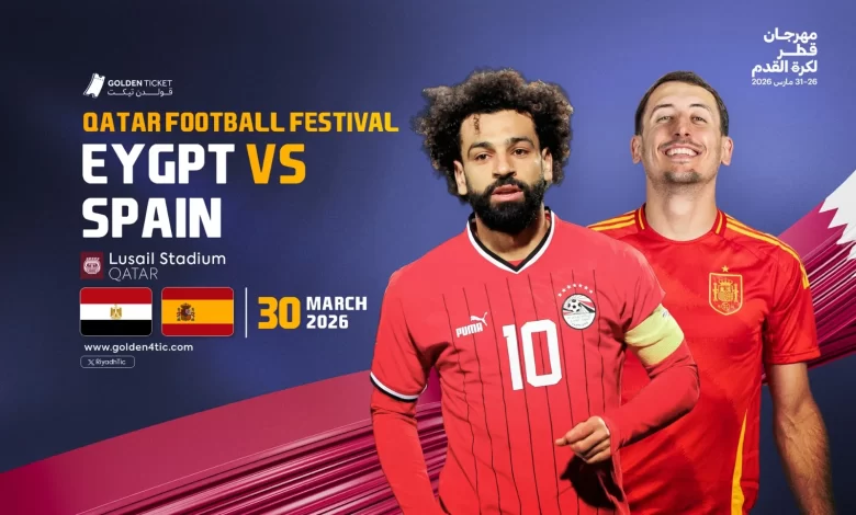 قطر تعلن تجميد النشاط الرياضي