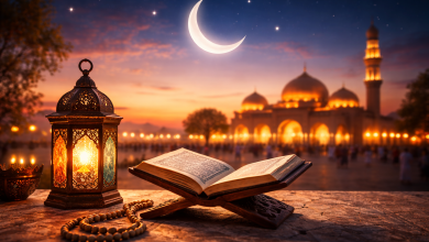 رمضان