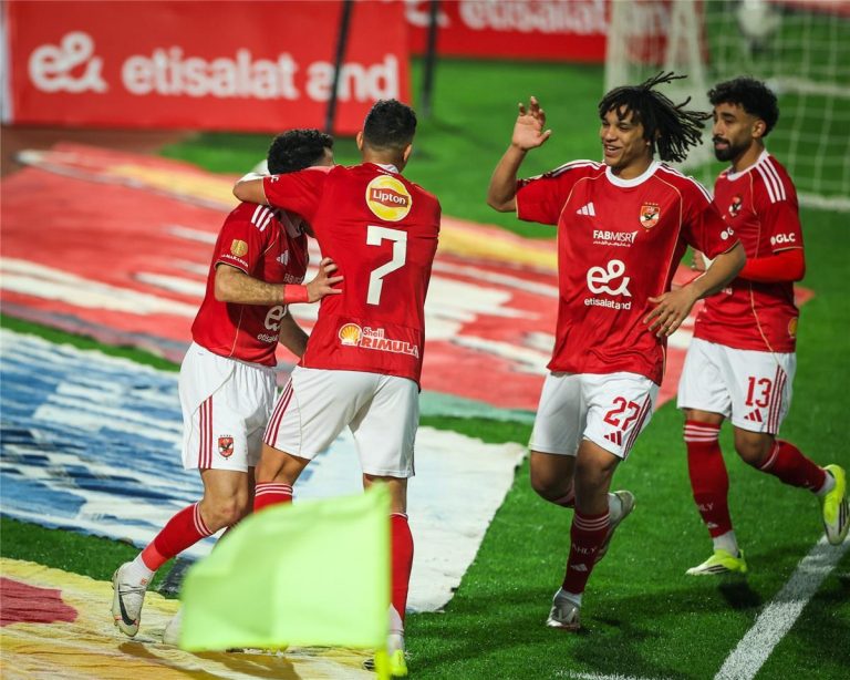 الأهلي