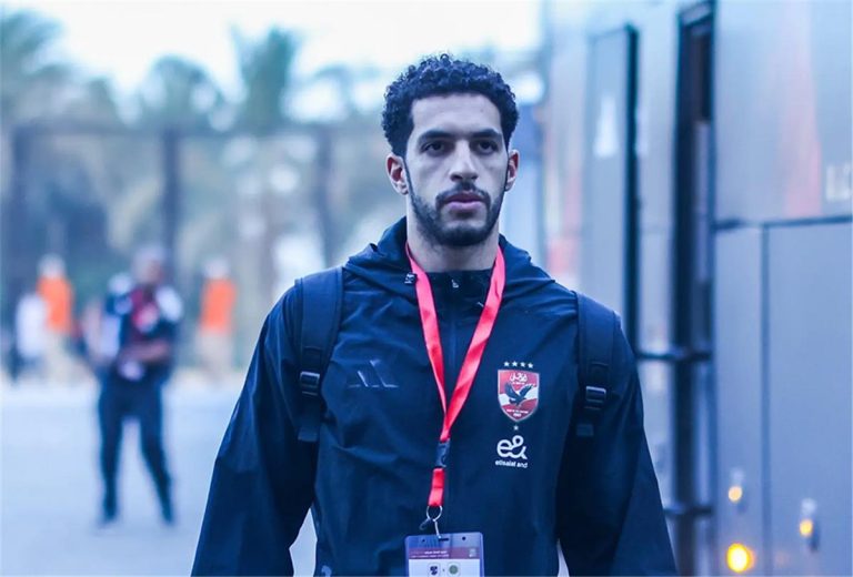 الأهلي