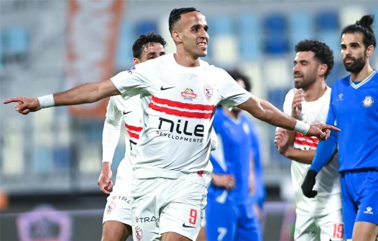 الزمالك