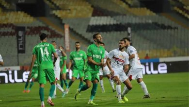 الزمالك