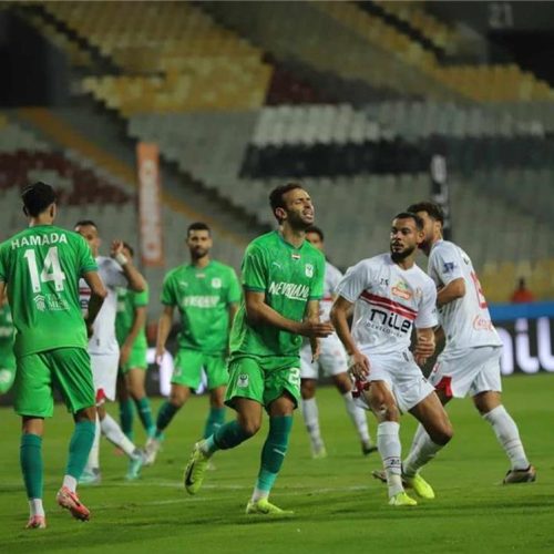 الزمالك
