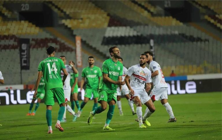 الزمالك