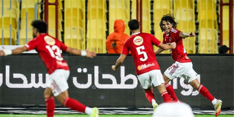 الأهلي
