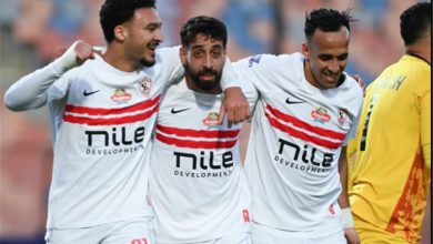 الزمالك