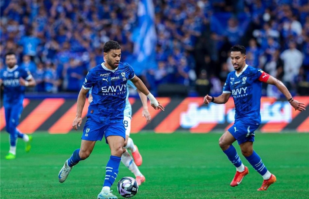 الهلال