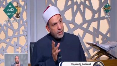 أمين الفتوى