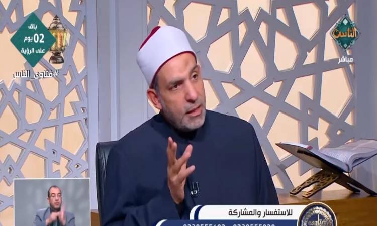 أمين الفتوى