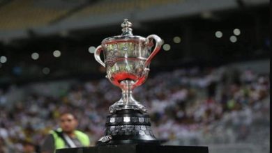 كأس مصر