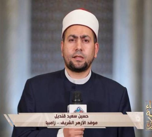 سفراء دولة التلاوة