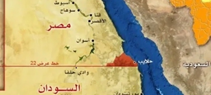 خريطة تفصيلية لمحمية جبل علبة بمثلث حلايب وشلاتين توضح الثروات الطبيعية والحدود المصرية - الدليل نيوز