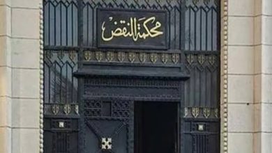 النقض