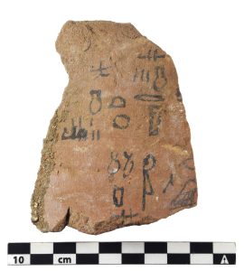 أوستراكا عليها أرقام وحسابات من موقع أتريبس الأثري