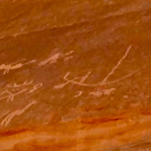 سانت كاترين