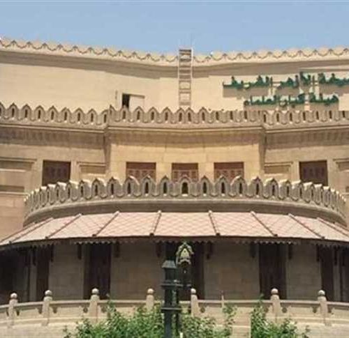 الفتوى الرقمية