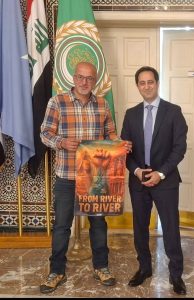 عبد الرحيم العرجان رحّالة عالمى في جامعة الدول العربية شعار الرحلة