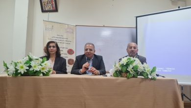 الملتقى العلمى