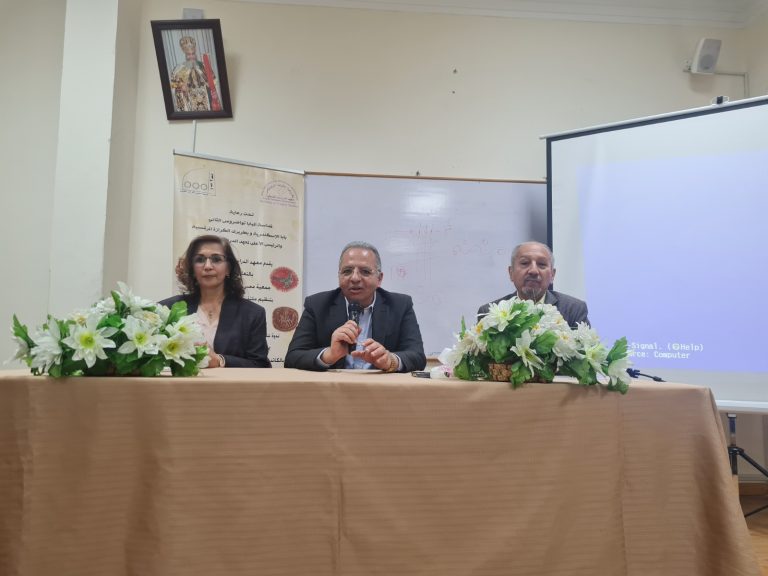الملتقى العلمى