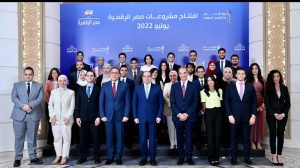 الرئيس السيسي يفتتح مشروعًا إعلاميًا رقميًا هامًا تطبيق إذاعة القرآن الكريم