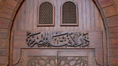حكم أكل الفسيخ والبيض الملوّن في شم النسيم - دار الإفتاء المصرية