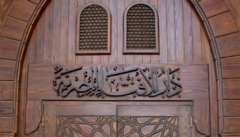 حكم أكل الفسيخ والبيض الملوّن في شم النسيم - دار الإفتاء المصرية
