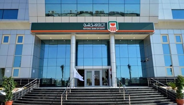 حدود السحب