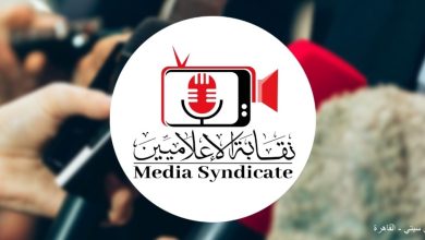 متحدث باسم نقابة الإعلاميين يدلي بتصريح حول الشائعات.