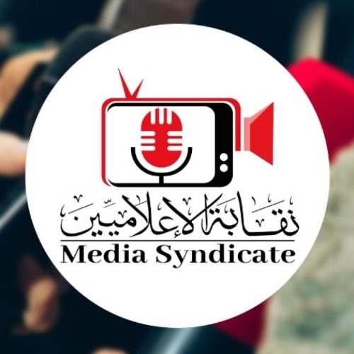 متحدث باسم نقابة الإعلاميين يدلي بتصريح حول الشائعات.