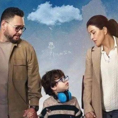 اللون الأزرق