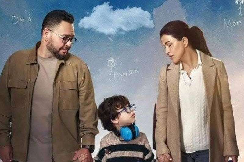 اللون الأزرق