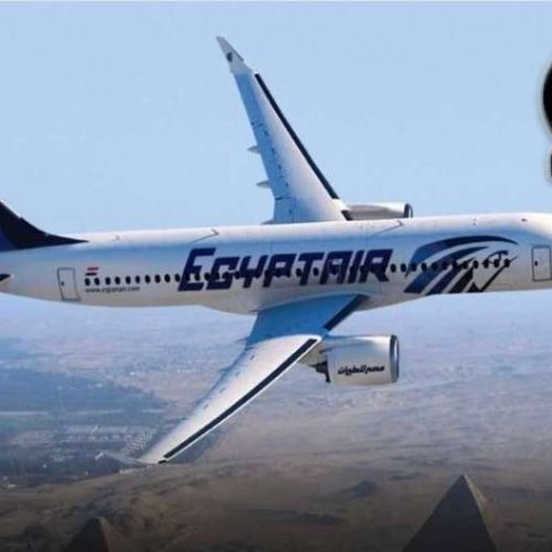 مصر للطيران