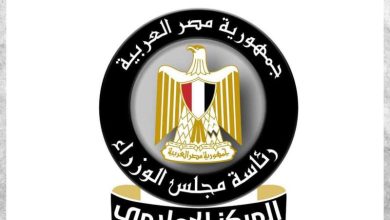 حظر التجوال