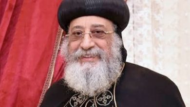 قداسة البابا تواضروس الثاني