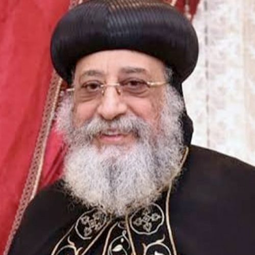 قداسة البابا تواضروس الثاني