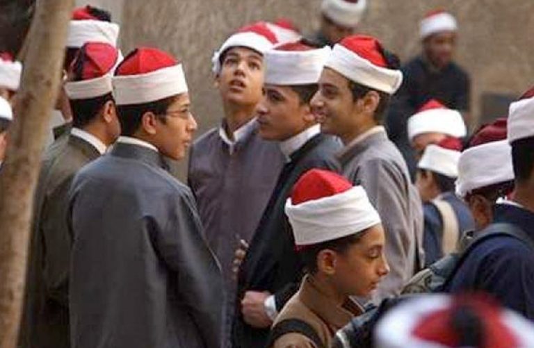 المعاهد الأزهرية