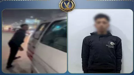 وزارة الداخلية، التحرش بطالبة، الدقهلية، أمن الدقهلية، التحرش بالقاصر