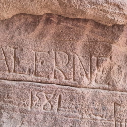 وادي خميلة، مصطفى نور الدين، آثار سيناء، حجاج مسيحيين، سانت كاترين، دروب الحج PALERNE 1581 وادي خميلة سيناء